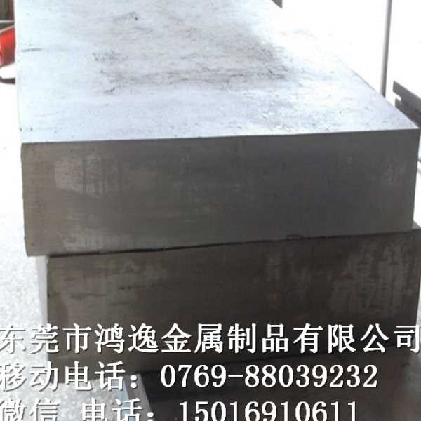 供应STD-61模具钢 STD-61钢板 圆钢 大小直径规格齐全