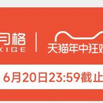 J6DA学习椅子久坐学生椅写字儿童书桌中学生青少年升降电