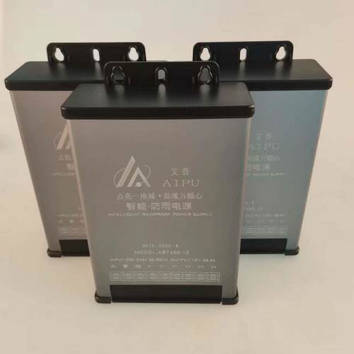 12v防雨电源LED防雨开关广告牌发光字电源400w防雨变压器