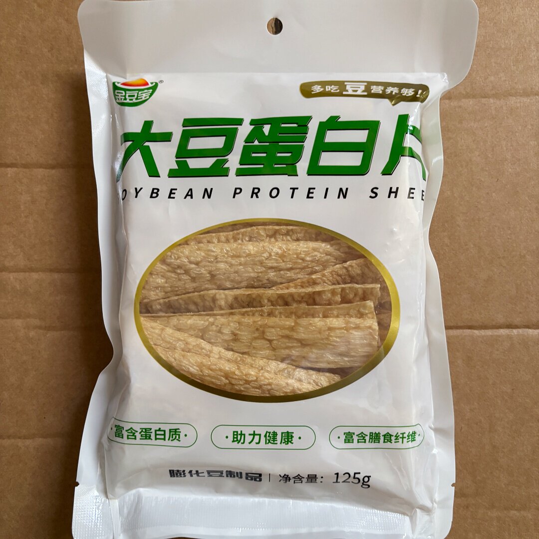 125g大豆蛋白片原味豆筋人造肉素肠斋菜火锅麻辣烫串串香穿签食材