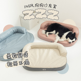通用猫窝夏天可拆洗垫子边牧睡觉宠物用品夏季 沙发狗窝ins四季 窝