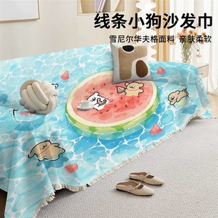 通用雪尼尔沙发巾防猫抓沙发垫全包沙发盖布盖毯 卡通线条小狗四季