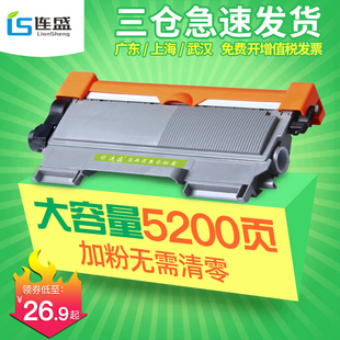适用柯尼卡美能达1580MF硒鼓1590粉盒bizhub 12P 15墨盒16 1500W