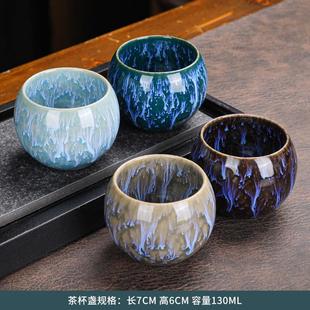 窑变功夫茶杯主人杯创意陶瓷龙蛋杯茶盏茶具家用待客送礼定制logo