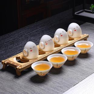 羊脂玉瓷斗笠杯家用白瓷品茗杯茶杯功夫小茶碗茶具定制 精致礼盒装