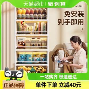 收纳柜箱家用零食客厅多层塑料夹缝储物柜子透明置物架 jeko抽屉式