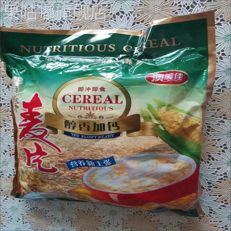 促销 澳美佳 麦片营养早餐 燕麦免煮老人 小孩点心零食 480克一包