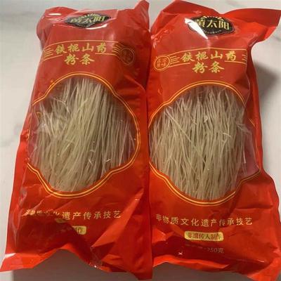 张宝山同款正宗山药粉条手工铁棍山药粉条红薯粉条河南焦作