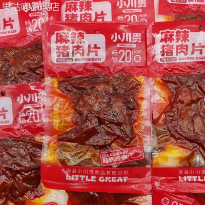 小川贵南县麻辣肉片88g*2袋湖南特产香辣条小零食卤味猪肉铺解馋