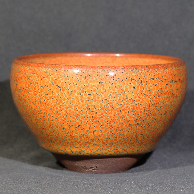 吴志勇钵敛口帝黄 建阳建窑陶瓷茶器单杯子建盏茶杯送礼盒装