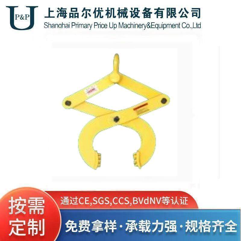 MT系列木板夹,搬运/仓储/物流设备,其他起重搬运设备,淘宝优惠券,粉丝福利购,淘宝优惠卷