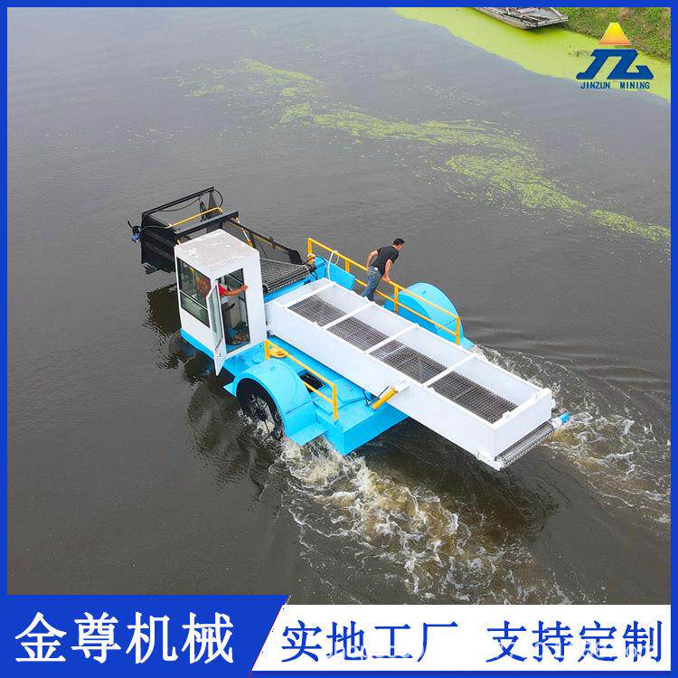大型全自动水面保洁船动力足河道清理芦苇收割效果好水草打捞