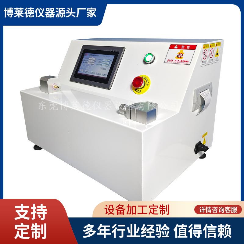 鼻氧气管综合性能试验仪泄露测试耐压强度试验机售后无忧