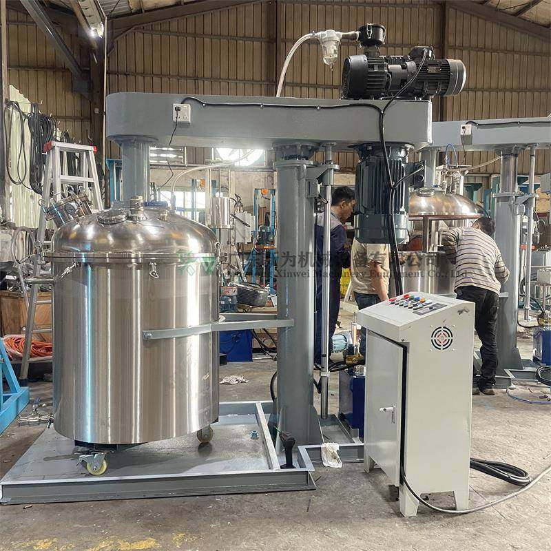 厂家直销化妆品膏体液体消泡搅拌真空分散机树脂胶水密封搅拌机,工业油品/胶粘/化学/实验室用品,分散机,淘宝优惠券,粉丝福利购,淘宝优惠卷