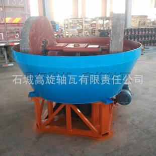 金属矿石研磨机岩金双轮湿碾机铁铜铅碾磨机金属矿物水碾子