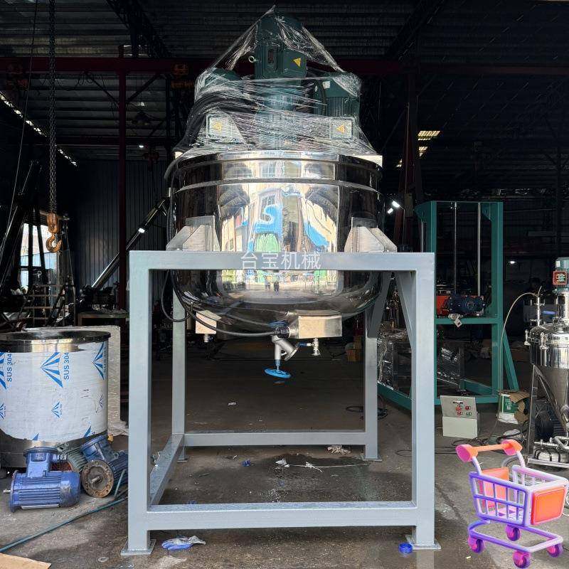 非标拌料储料罐胶水混合机液体食品搅拌机搅拌釜优惠中,清洗/食品/商业设备,食品搅拌机,淘宝优惠券,粉丝福利购,淘宝优惠卷
