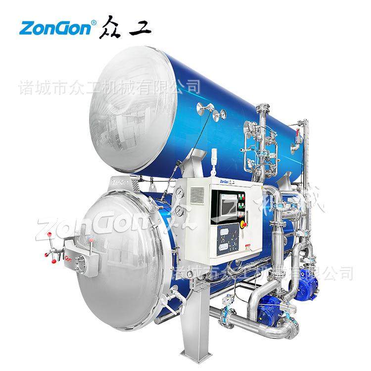 供应全自动水浴双层杀菌锅食品用杀菌锅肉制品鸡肉制品杀菌锅,清洗/食品/商业设备,其他食品加工设备,淘宝优惠券,粉丝福利购,淘宝优惠卷