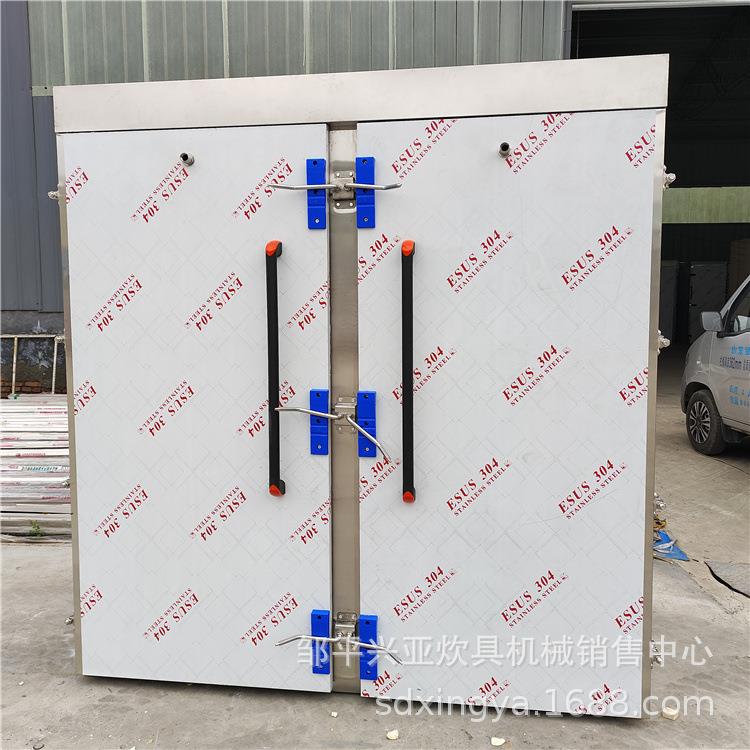 72盘包子馒头蒸柜馒头米饭蒸房蒸汽蒸箱蒸包机蒸馍机蒸房