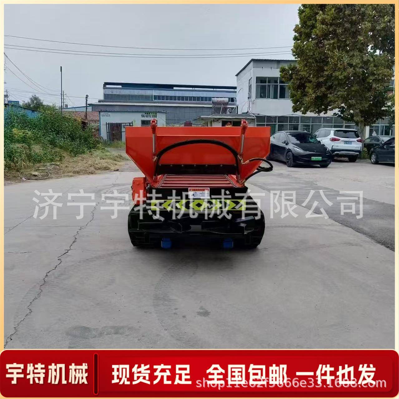 履带式撒粪车果园大棚水田干湿粪扬粪车小型农用有机肥施肥撒肥车