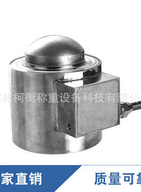 柯衡 宁波柯力柱式传感器ZSKB-10T20T30T40T50T大吨位称重传感器