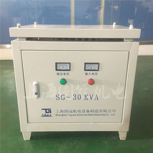 隔离变压器SG-30KW415V转380V三相SG-30KVA干式交流170V变220V伏