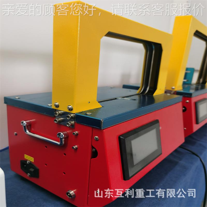 全自包动智扎能小型捆捆机OPP带热熔打机绑机 束带无品牌/机 蔬菜