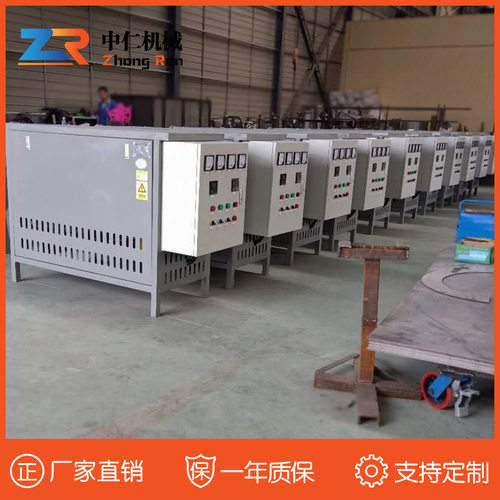 中仁印染机械用导热油电加热器20kw带滚轮导热油加热器