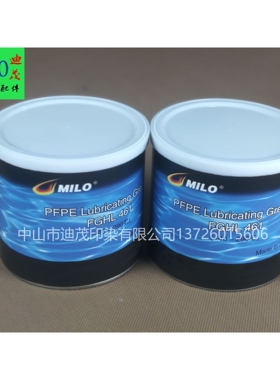MILO FGHL 461 氟脂油、定型机链条油、远信定型机链条油