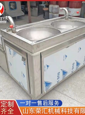 卧式不锈钢香肠灌装机 蒜蓉肠下凹式灌肠机 全自动灌肠机设备