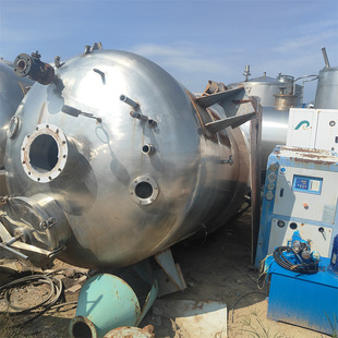 加工定制植物油提取设备 食品浓缩提取罐 2000升提取设备