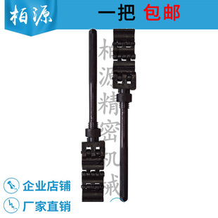 拆器 直径 25mm 棉纺工具覆带式 罗拉装 27mmXG15 链条式