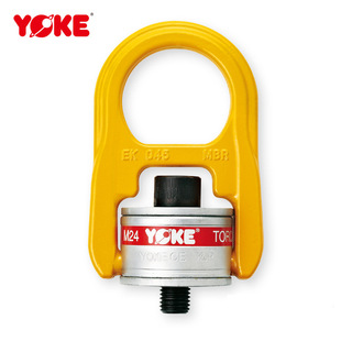 台湾YOKE吊环8 203台湾振锋安全旋转吊环螺丝YOKE吊索具