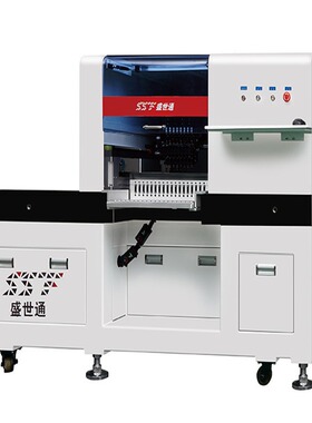 盛世通SST-S8/S10S12LED贴片机国产/灯条贴片机/速度达5.5万/小时