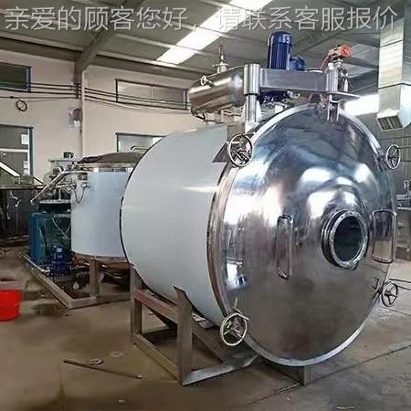 10平方动保健品粉冻干WVZ机 速冷溶萃咖啡茶补品全自真空冷冻干燥