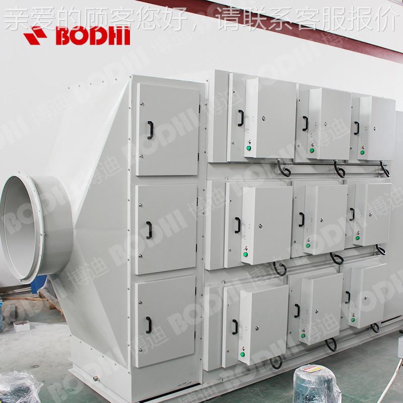 博vocs废气处理 设备热处迪理cnc机床卧式型集THCS-W1中静大电油