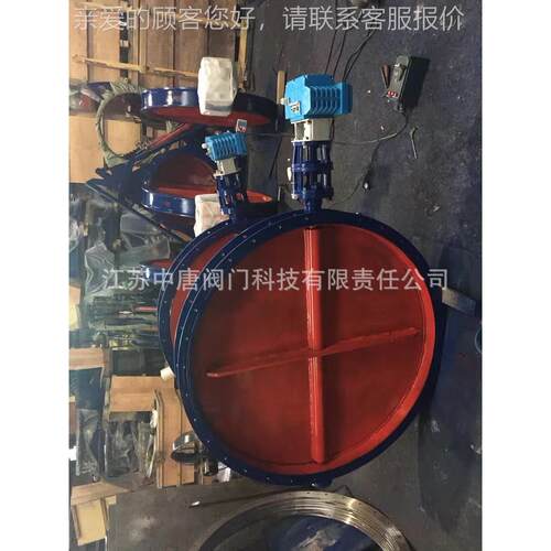 TD941W-6C电动通风法兰蝶阀 TD941W-1C含尘气体、烟道专用蝶阀