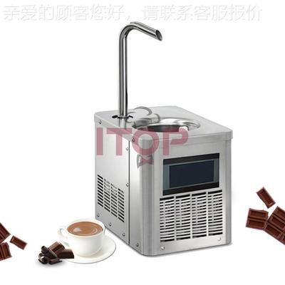 04710巧力调单温机头巧克力融克化控调温度机器