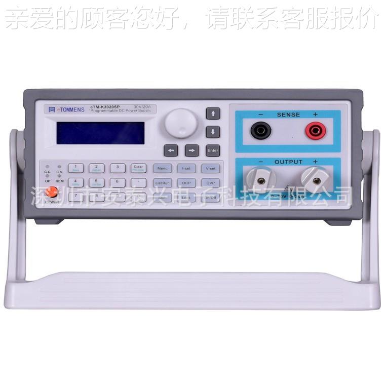 eT位eTM-K801M-K80屏11SP五显示彩直流稳压电开关源0-80V11A程控