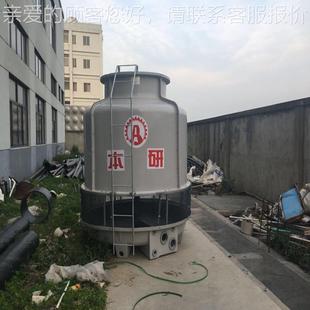 璃圆形钢冷却塔水塔 上冷却塔厂家定制 玻BY 10T凉海水塔