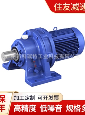 SUMITOMO住友减速电机CHHM3-6160-EP-B-71现货CYCLO齿轮变速箱