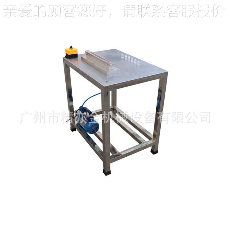 硅口胶口红脱模机口GJ-TM红灌装机产线红拔生模化妆品彩机妆设备