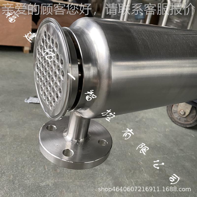 厂家供应换304热器 管不锈钢列冷凝器质热材质全不锈钢换器优冷凝