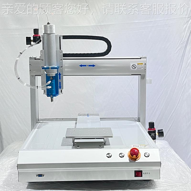 单头单平台点滴胶单头单平机桌面胶枪动胶机机多轴旋转针筒式自自