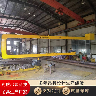 卸吊钩规格20尺3吨 箱U型吊具长矩形管钢管玻璃装 生产定制集装 箱装