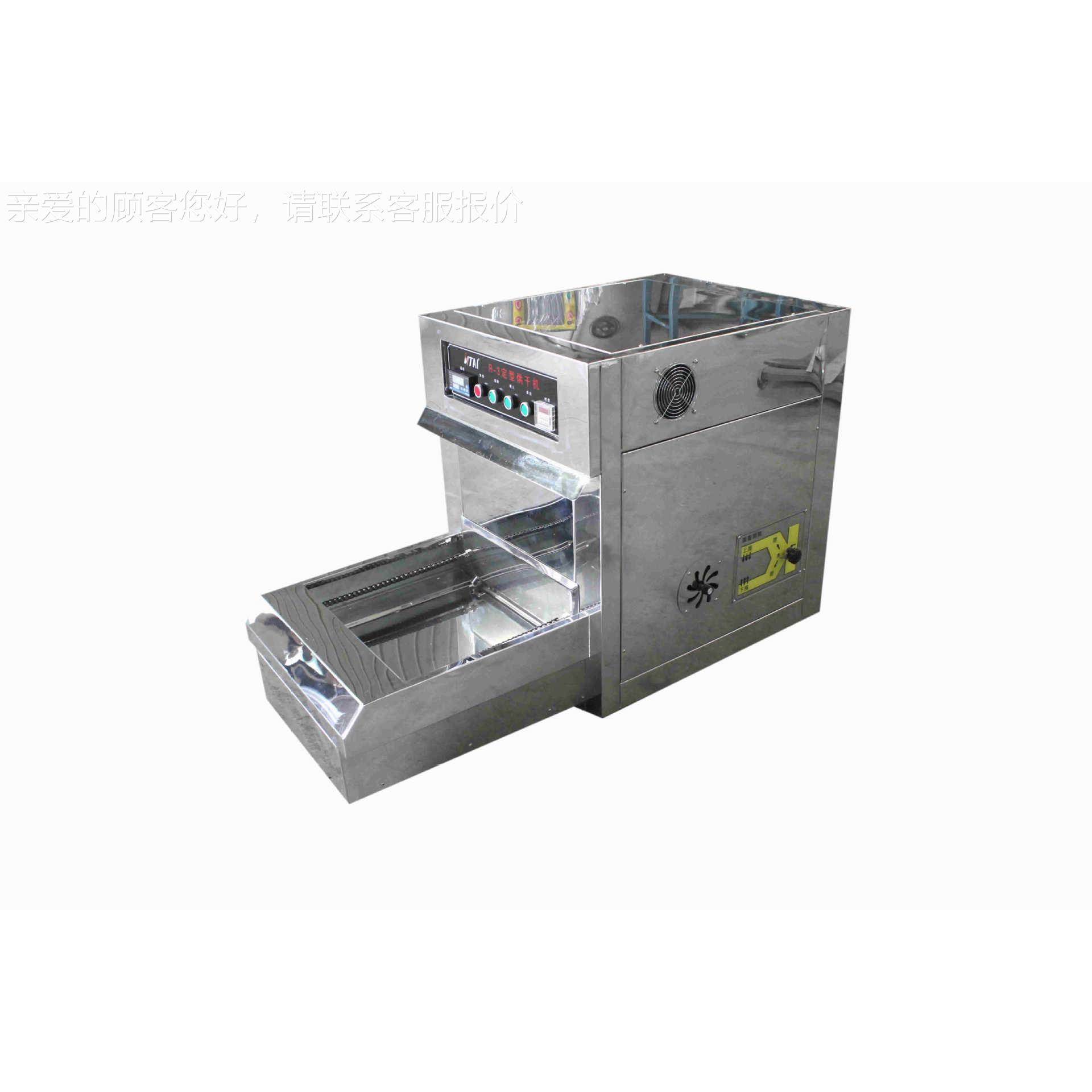 染整设备定定型小烘干机制造厂家供 实验应R-3室型织物型烘干机