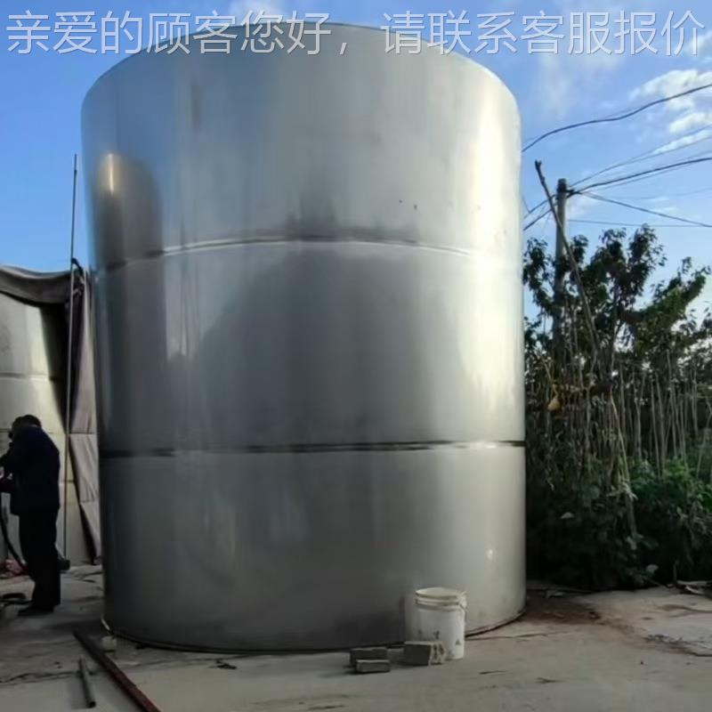 出2吨食品级30储44钢不锈钢罐 果汁饮料立式售5吨液体不锈储存罐
