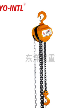 TOYO-INTL厂家直供手拉葫芦CK型倒链 电动手动手扳葫芦