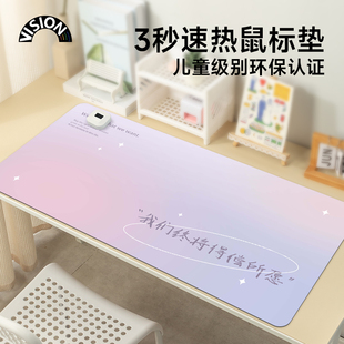渐层文字加热滑鼠垫超大发热暖桌垫办公室垫子桌面电脑键盘加热板