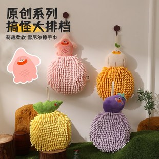 多功能吸水速干擦手球 厨房擦手巾可爱加厚家用清洁用品雪尼尔挂式