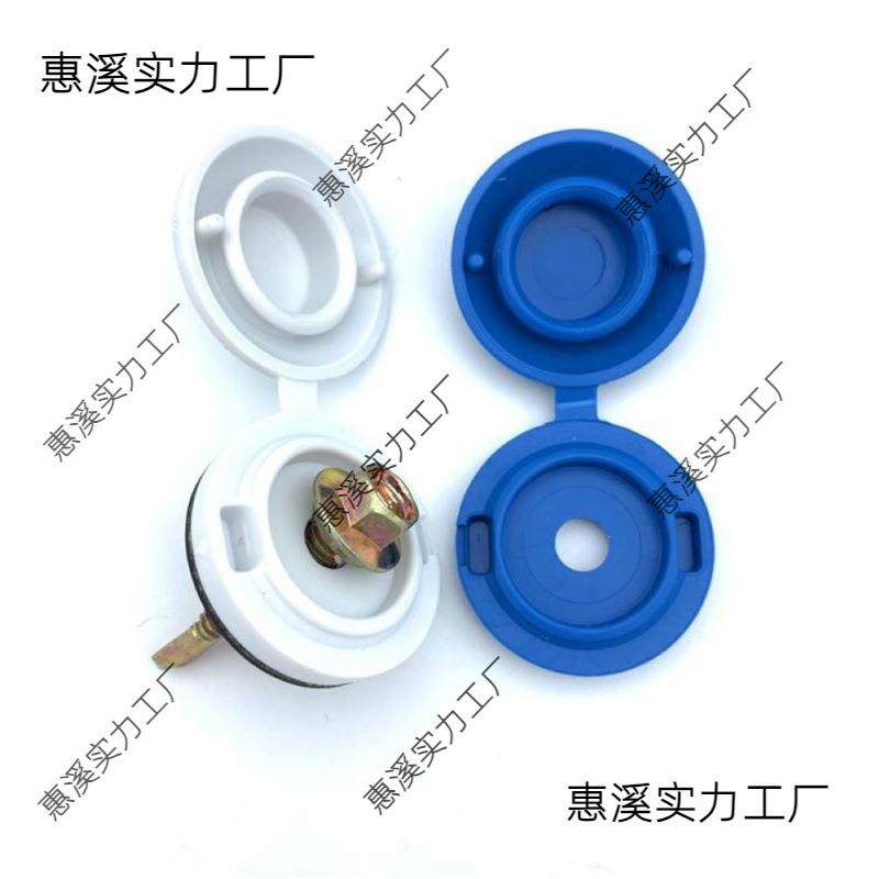 PC阳光板耐力板垫片密封螺丝吊顶平底蘑菇盖帽安装雨棚配件,五金/工具,密封件,淘宝优惠券,粉丝福利购,淘宝优惠卷